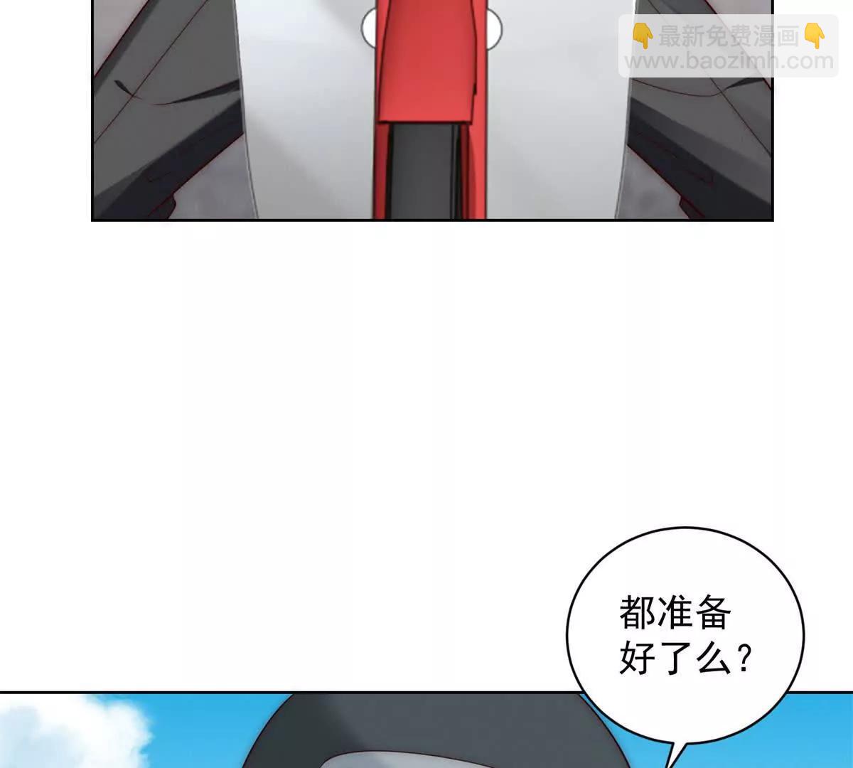 第15话 啥了吧  爷会飞(1/3)-第16话