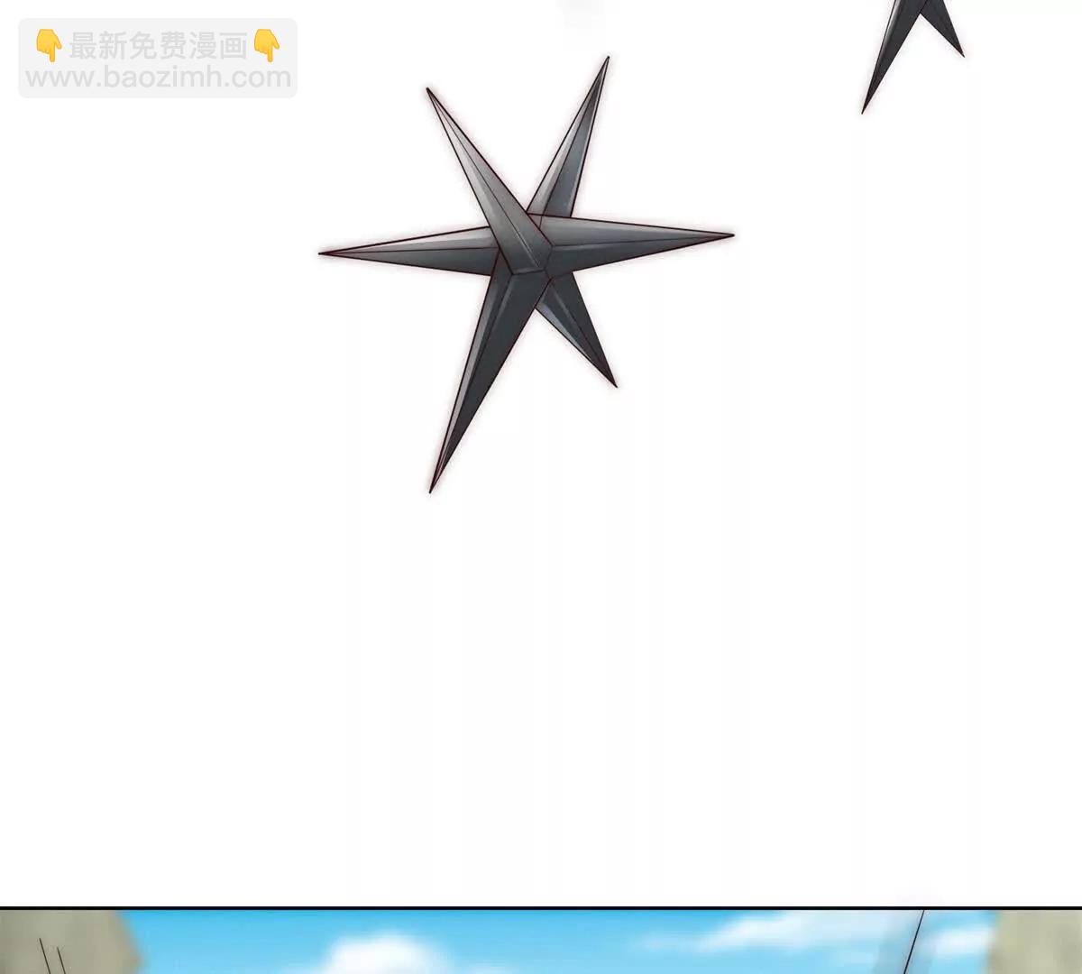 第15话 啥了吧  爷会飞(1/3)-第16话