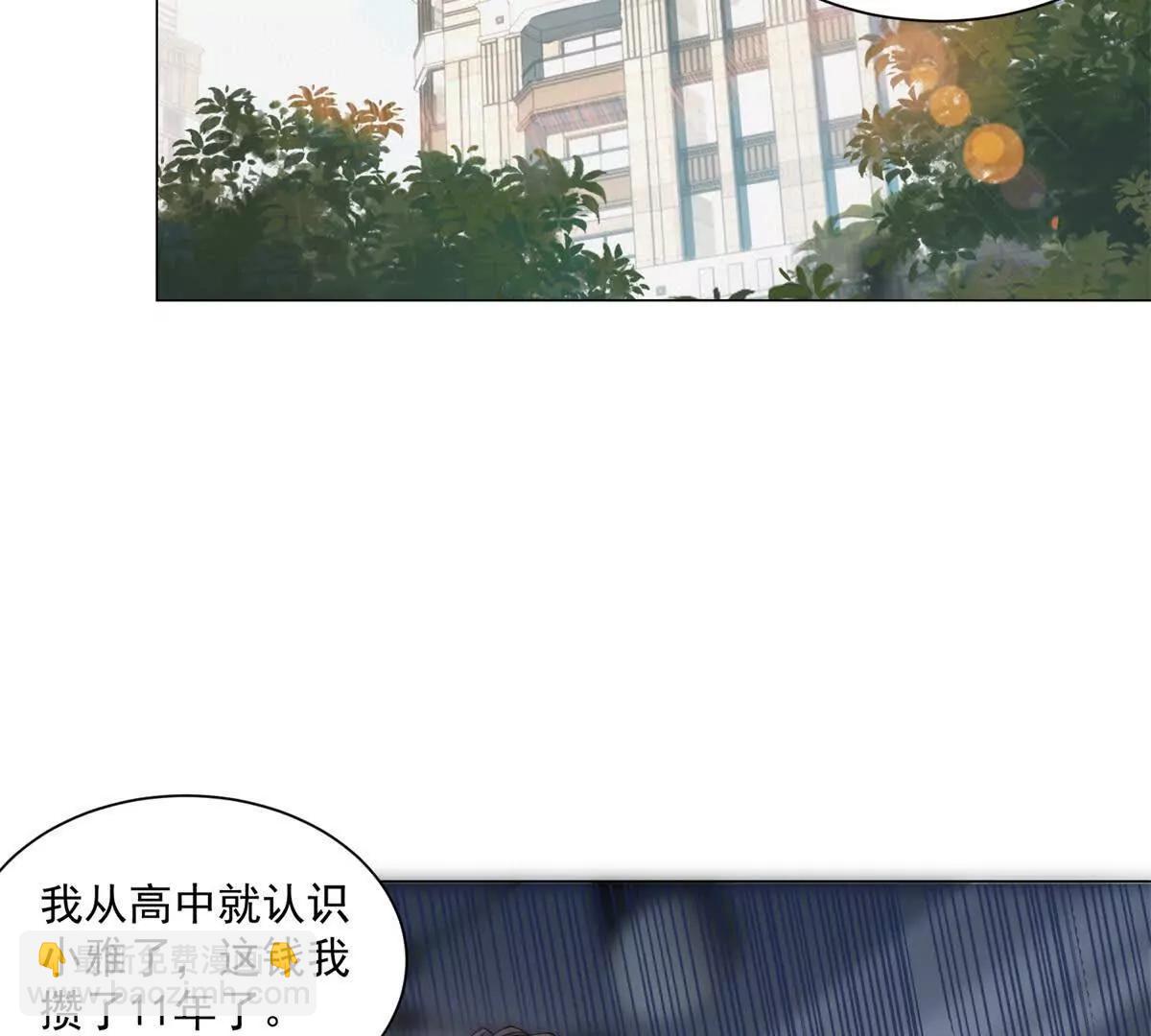 第1话 物价贬值系统初现(1/3)-第2话