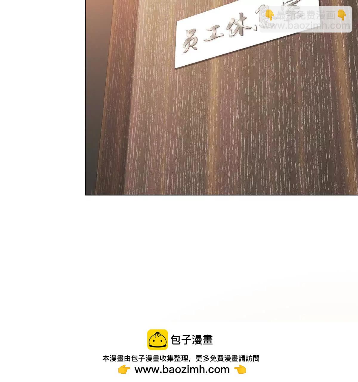 第1话 物价贬值系统初现(1/3)-第2话