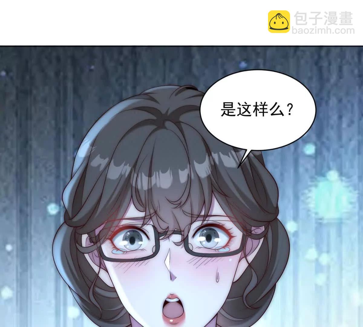 第19话 这主题它正经么(1/3)-第20话