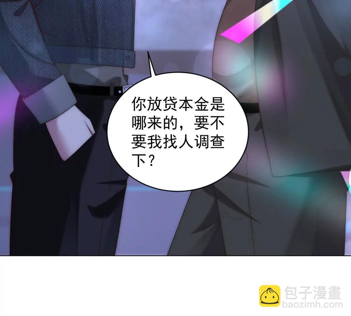 第19话 这主题它正经么(1/3)-第20话