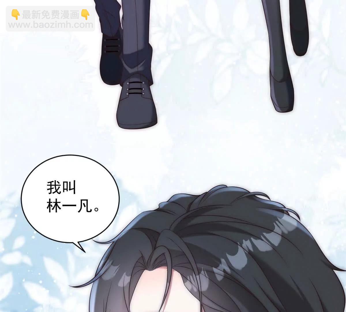 第19话 这主题它正经么(1/3)-第20话