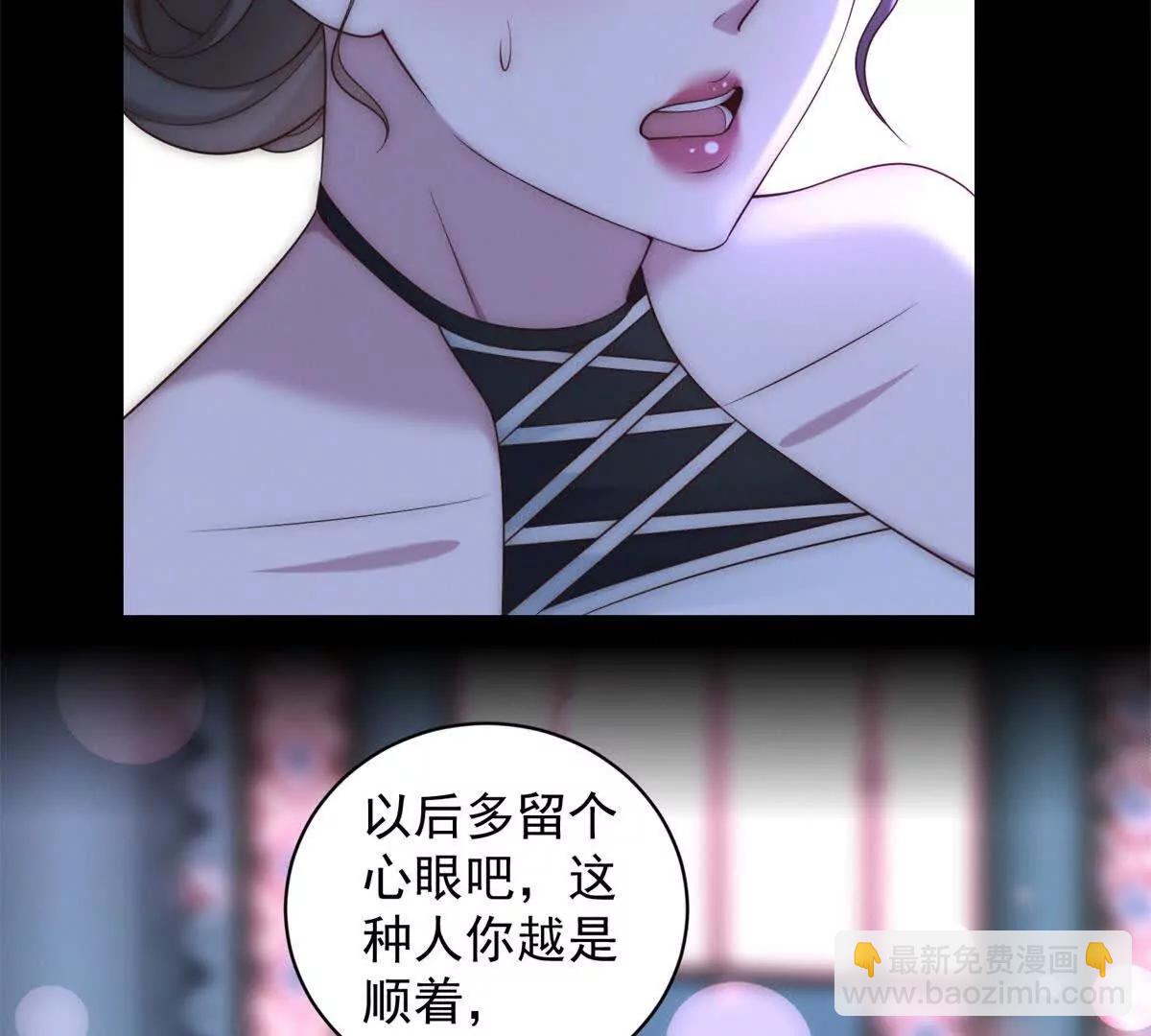 第19话 这主题它正经么(1/3)-第20话