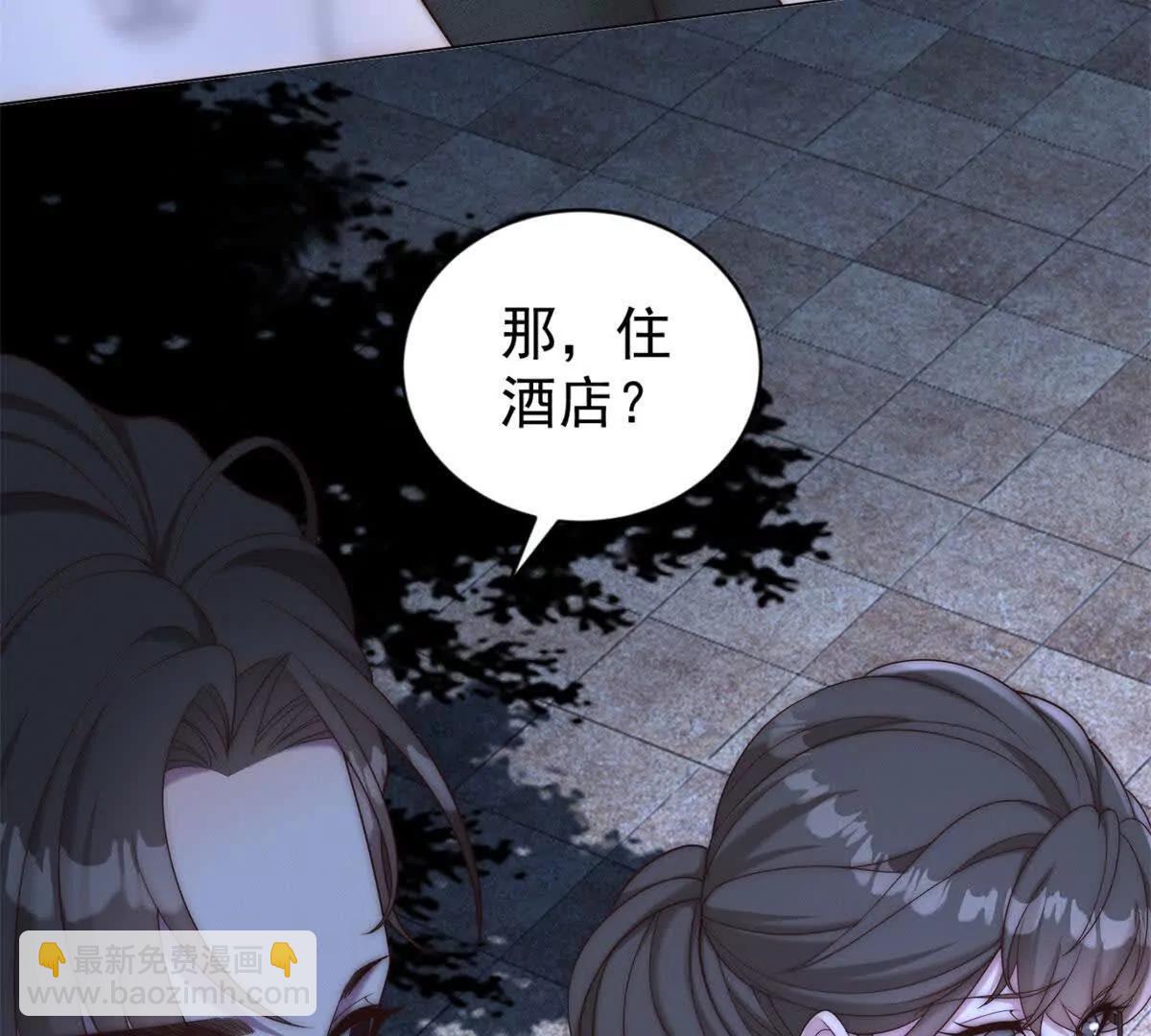 第19话 这主题它正经么(1/3)-第20话