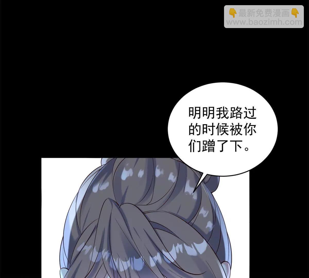 第21话 车展会风波(1/3)-第22话