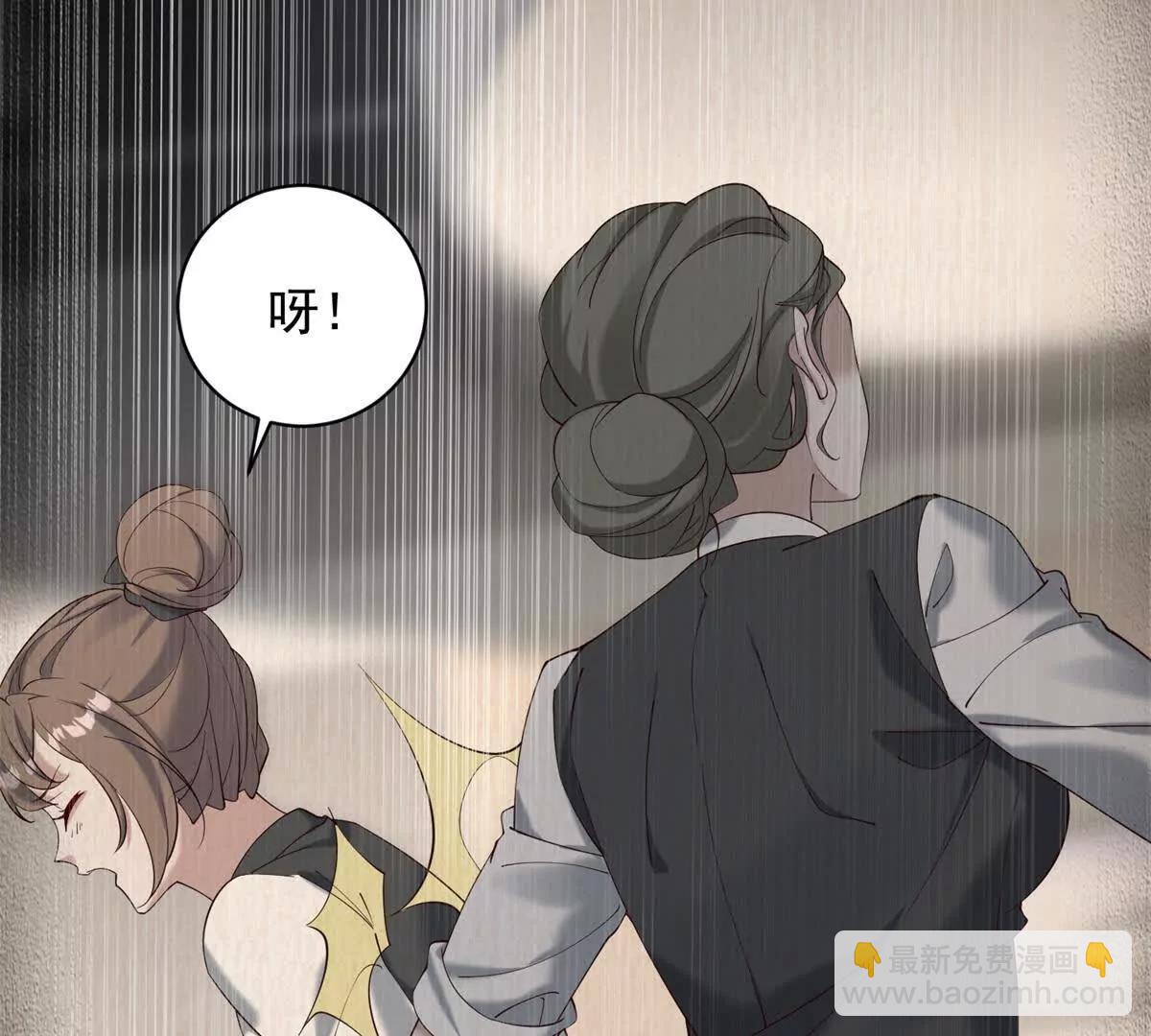 第21话 车展会风波(1/3)-第22话