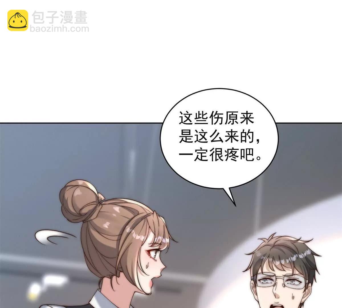 第21话 车展会风波(1/3)-第22话