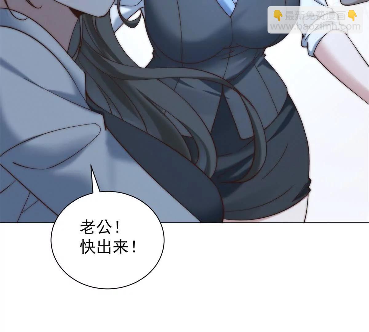 第21话 车展会风波(1/3)-第22话