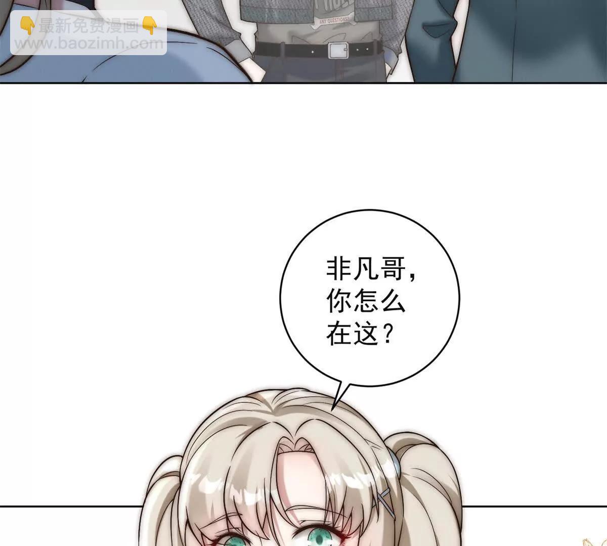 第21话 车展会风波(1/3)-第22话