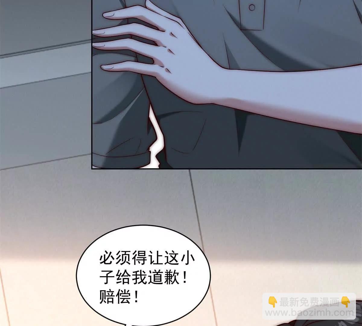 第23话 年少不知妹妹好(1/3)-第24话