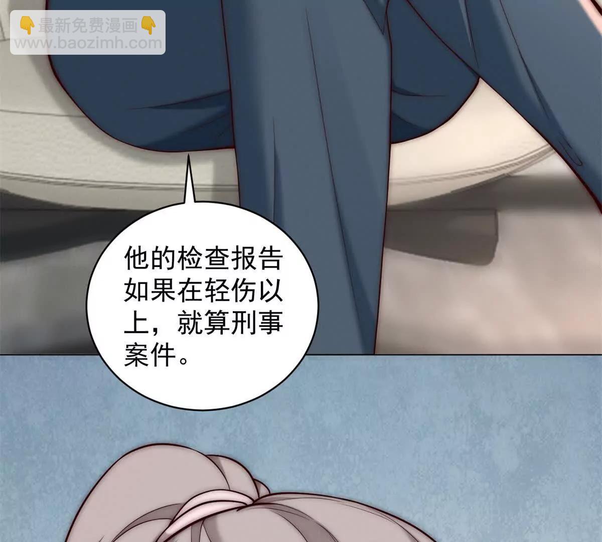 第23话 年少不知妹妹好(1/3)-第24话