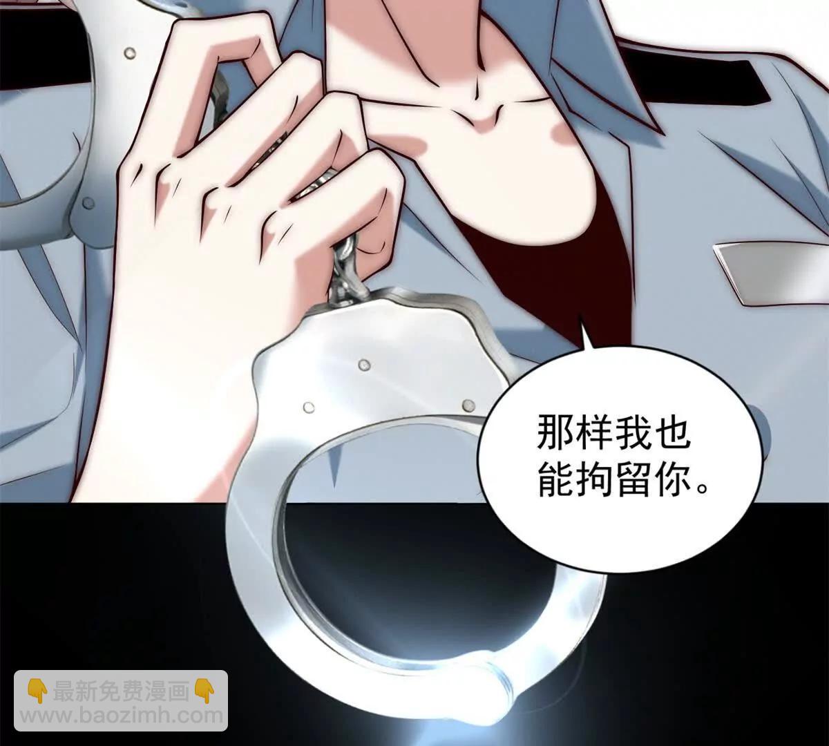 第23话 年少不知妹妹好(1/3)-第24话