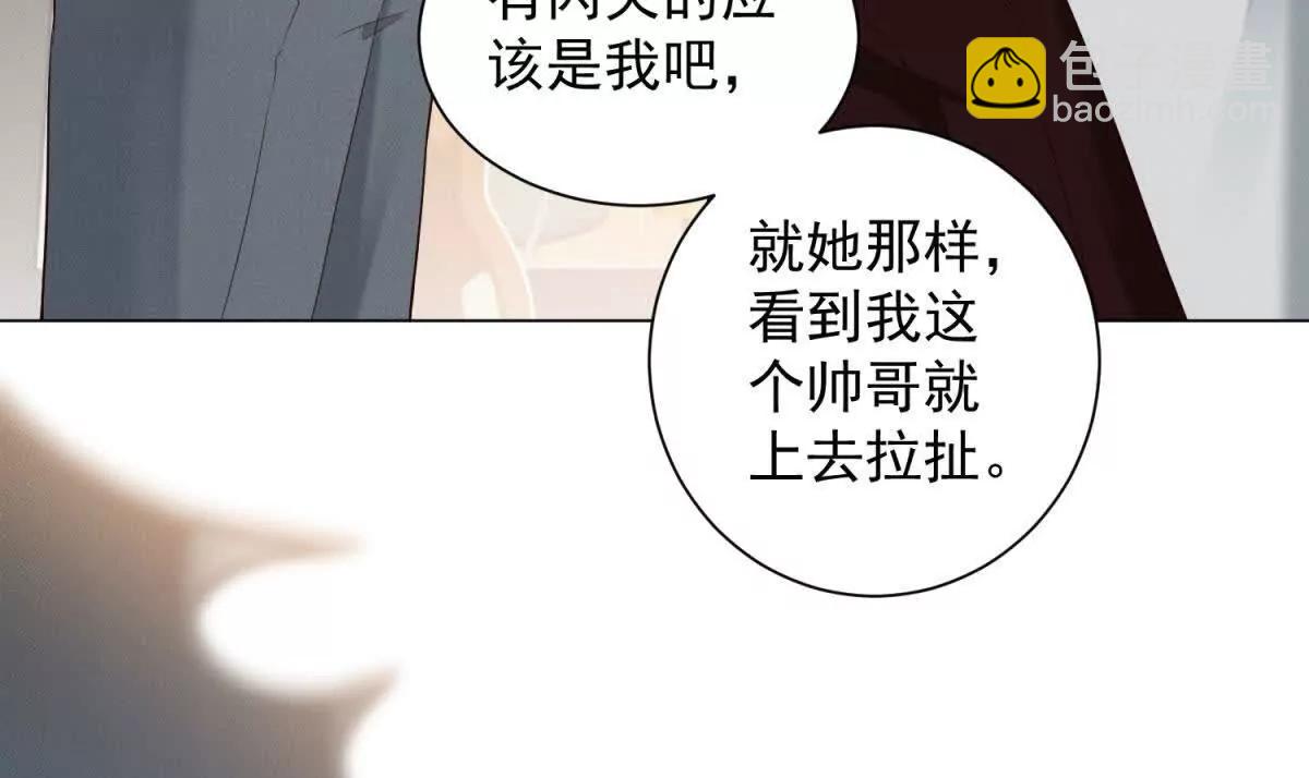 第29话 中医圣手 救死扶伤(1/3)-第30话
