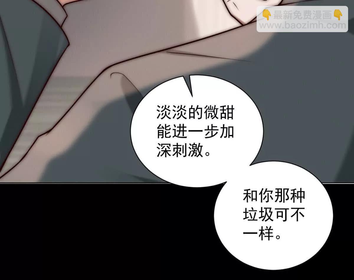 第31话 大哥，我想跟您混！(1/3)-第32话