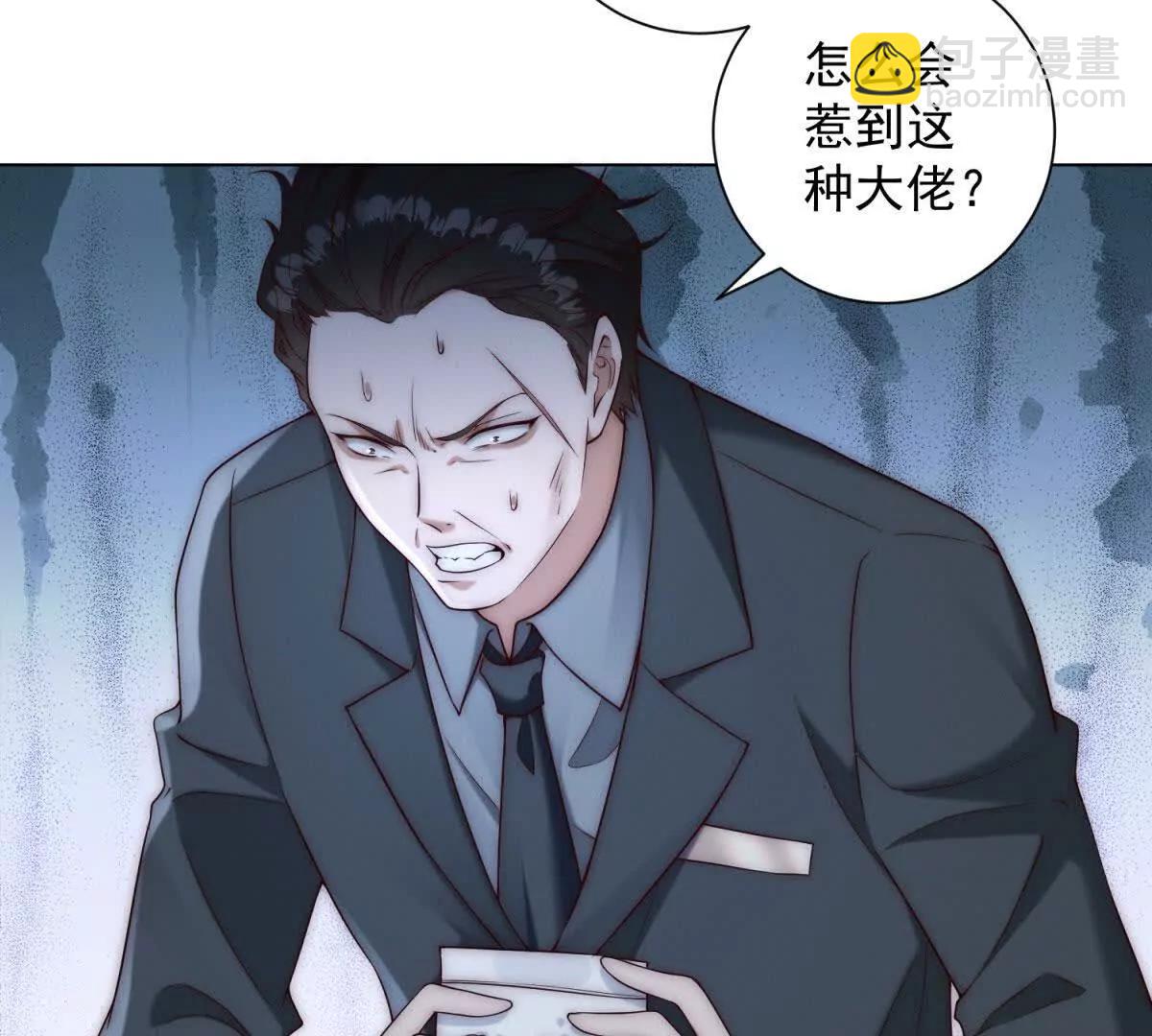 第31话 大哥，我想跟您混！(1/3)-第32话