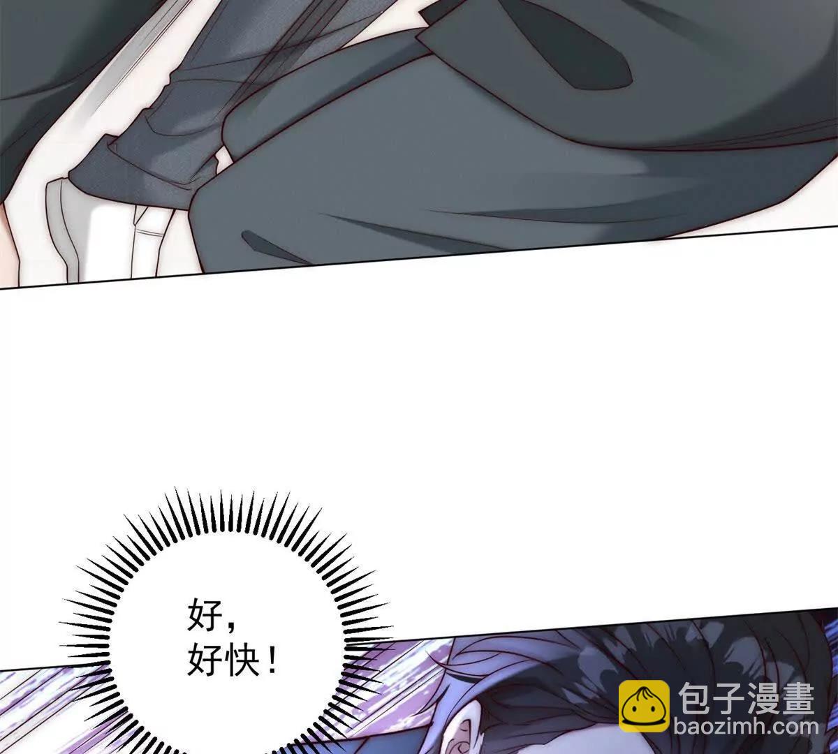 第31话 大哥，我想跟您混！(1/3)-第32话