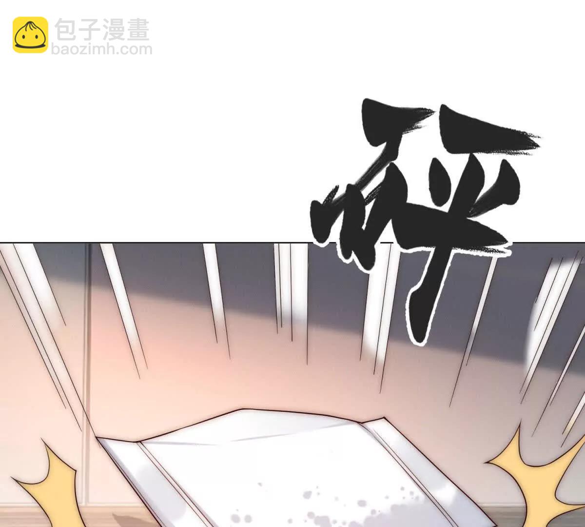 第31话 大哥，我想跟您混！(1/3)-第32话