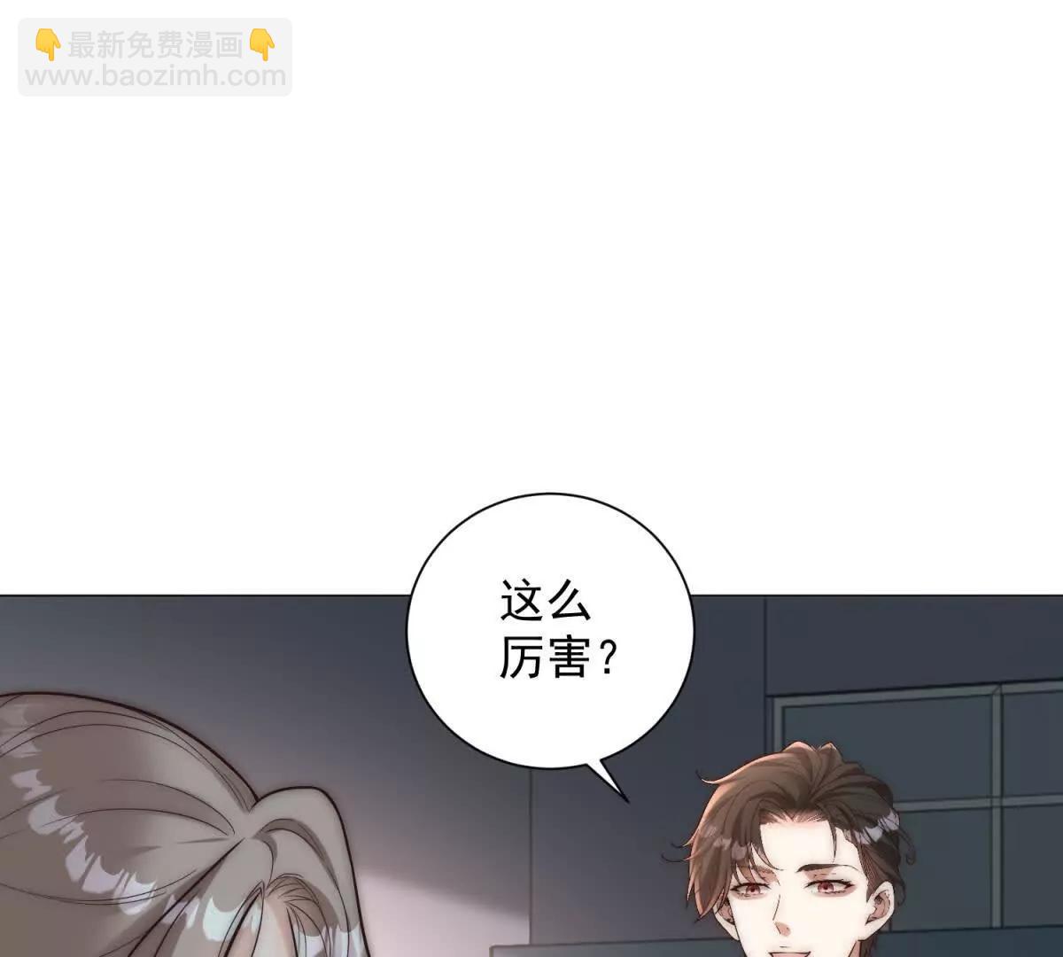 第33话 老曹的红柿酒(1/3)-第34话