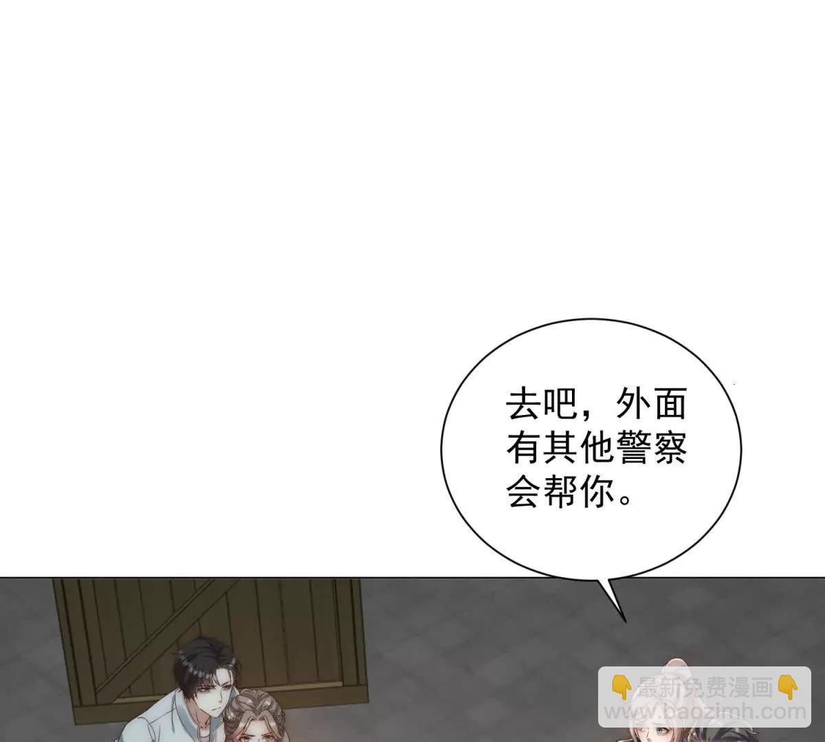 第33话 老曹的红柿酒(1/3)-第34话