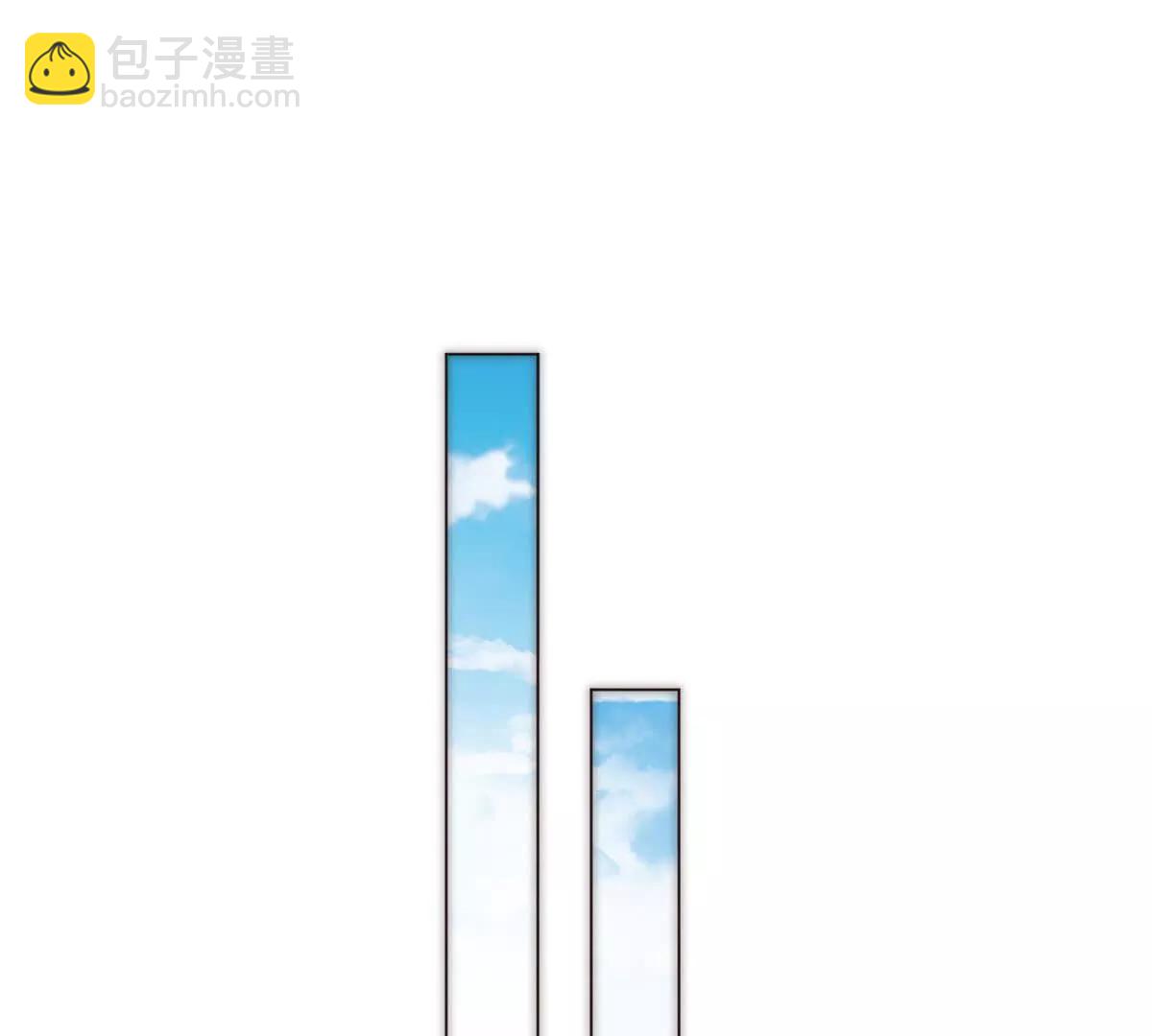 第33话 老曹的红柿酒(1/3)-第34话