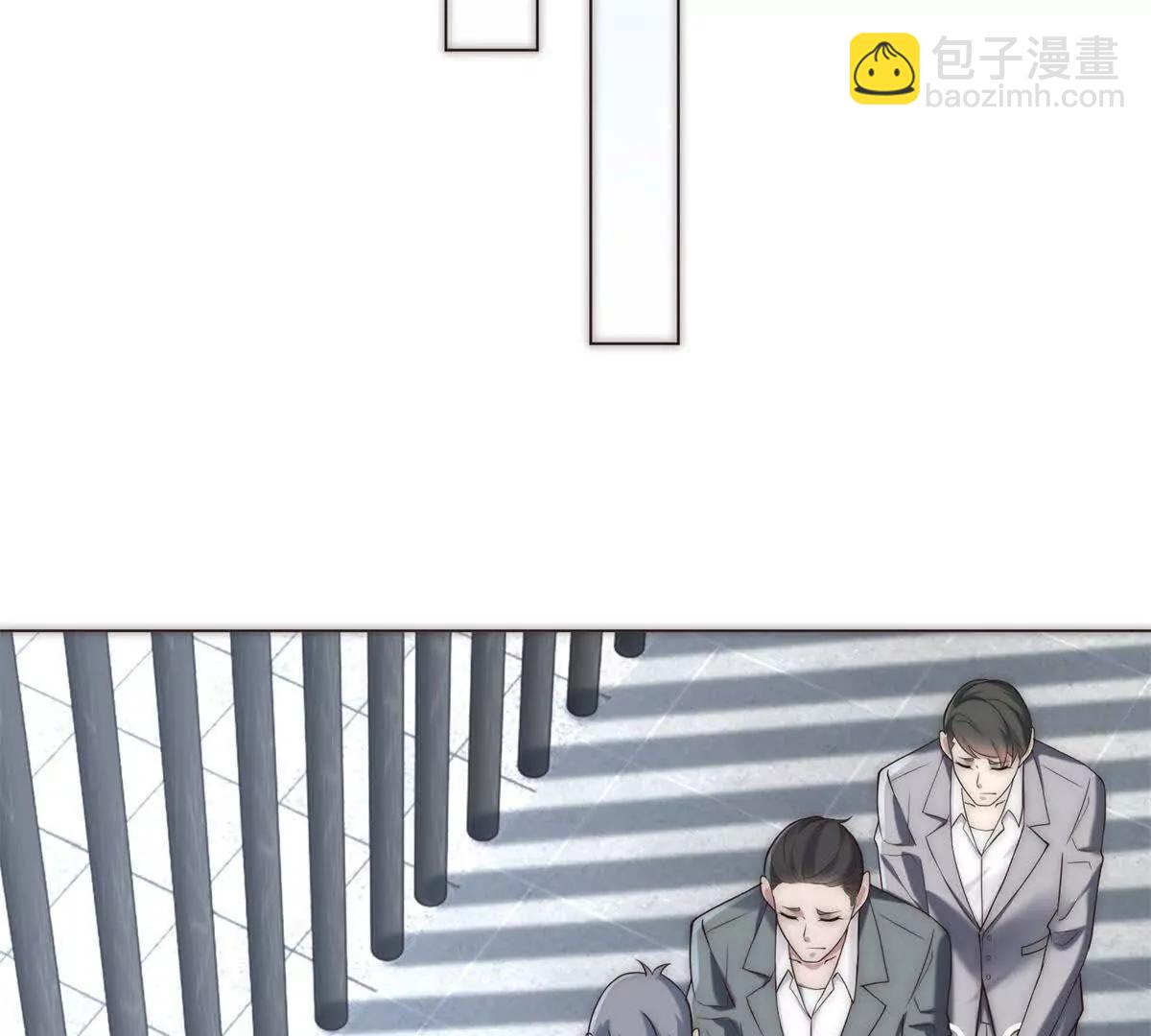 第33话 老曹的红柿酒(1/3)-第34话