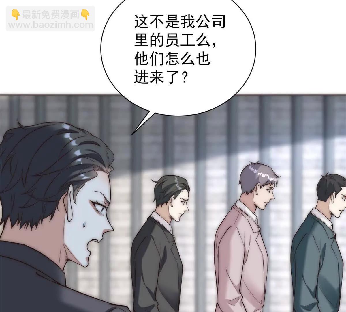 第33话 老曹的红柿酒(1/3)-第34话