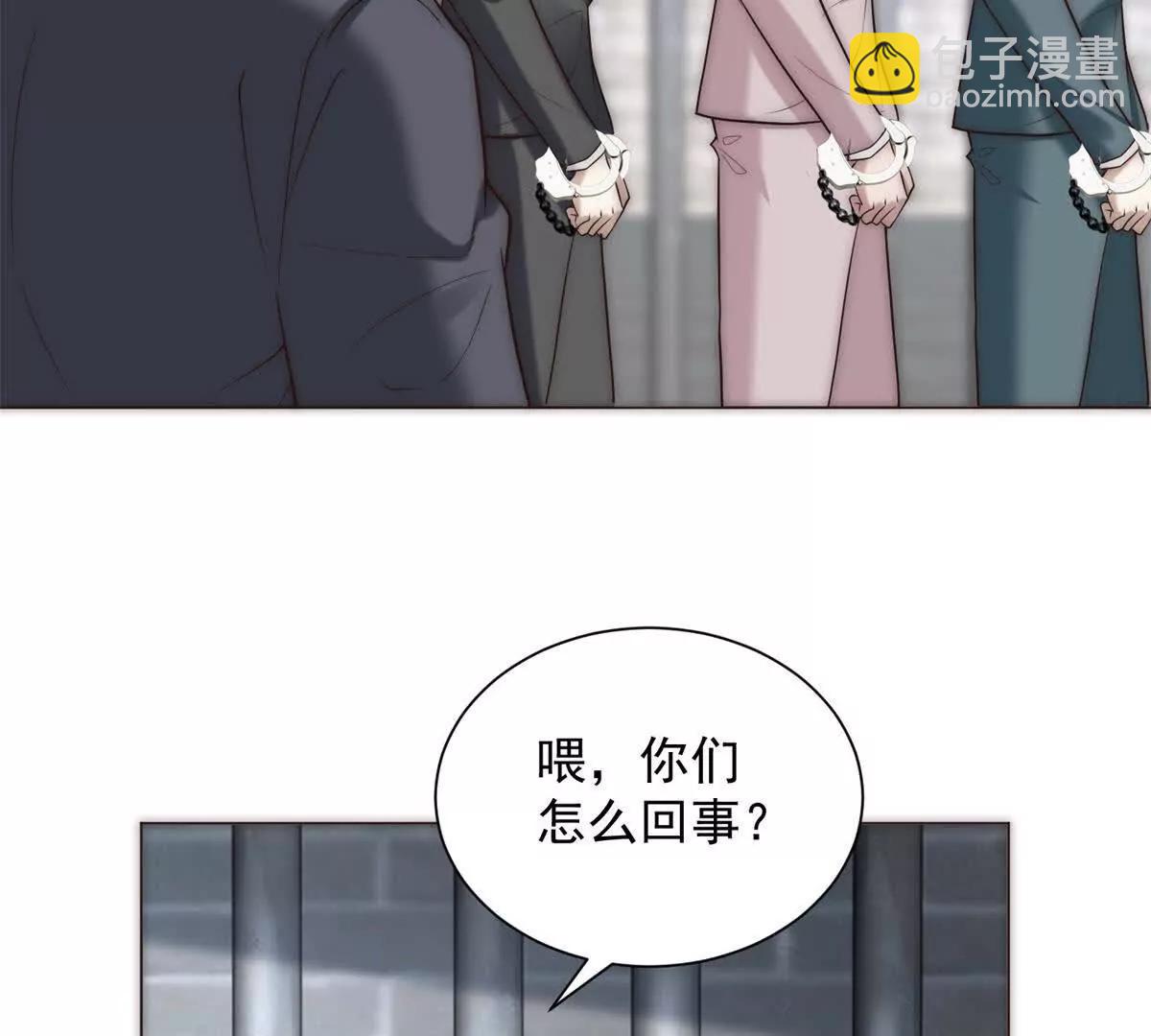第33话 老曹的红柿酒(1/3)-第34话