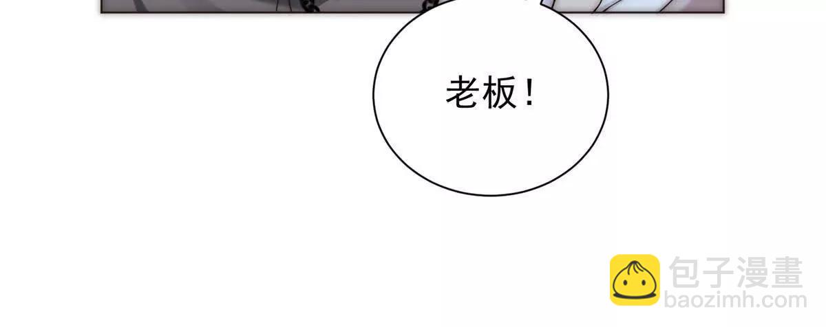 第33话 老曹的红柿酒(1/3)-第34话