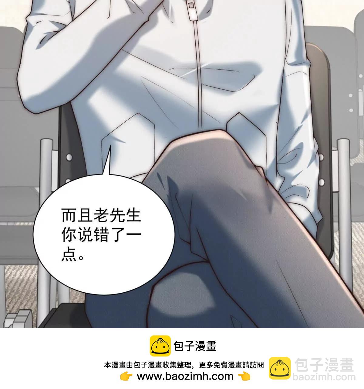 第35话 你看，他还谢谢咱呢(1/3)-第36话