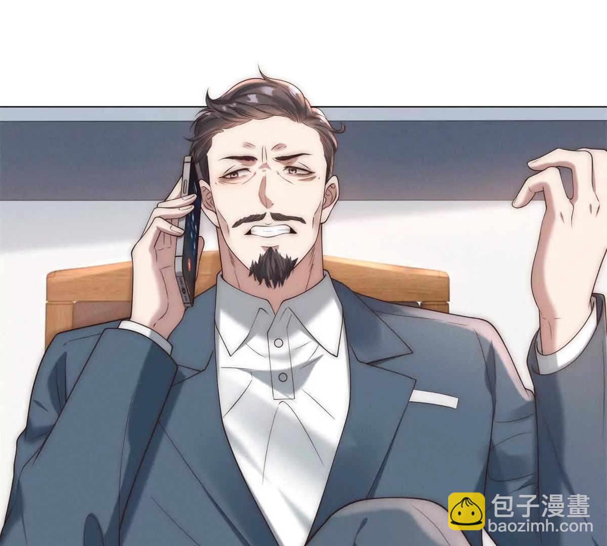 第37话 我还够不够帮(1/3)-第38话