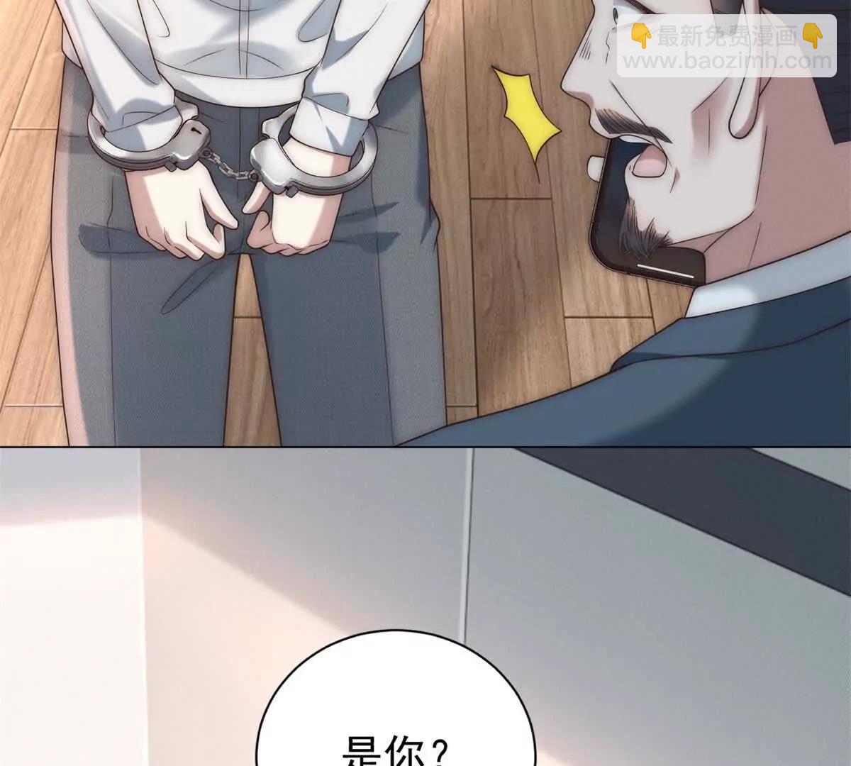 第37话 我还够不够帮(1/3)-第38话