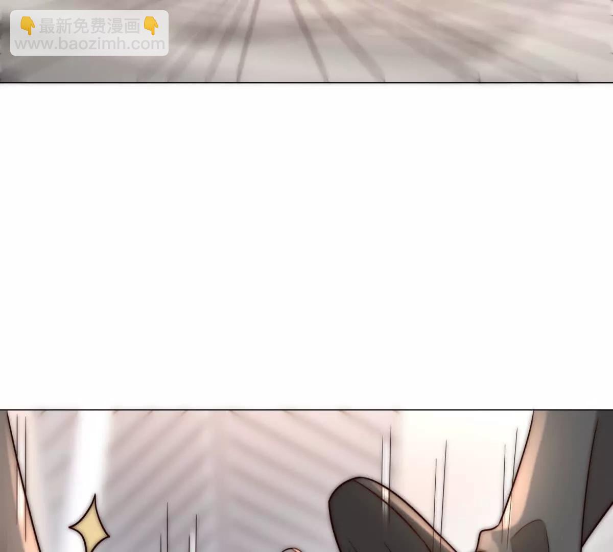 第3话 女上司的大饼(1/3)-第4话