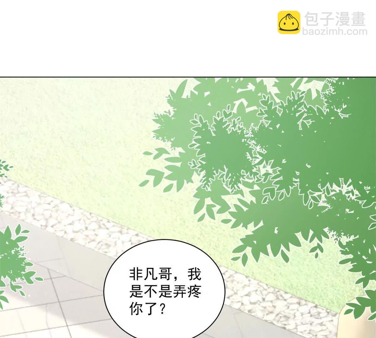 第39话 真男人迎男而上(1/3)-第40话