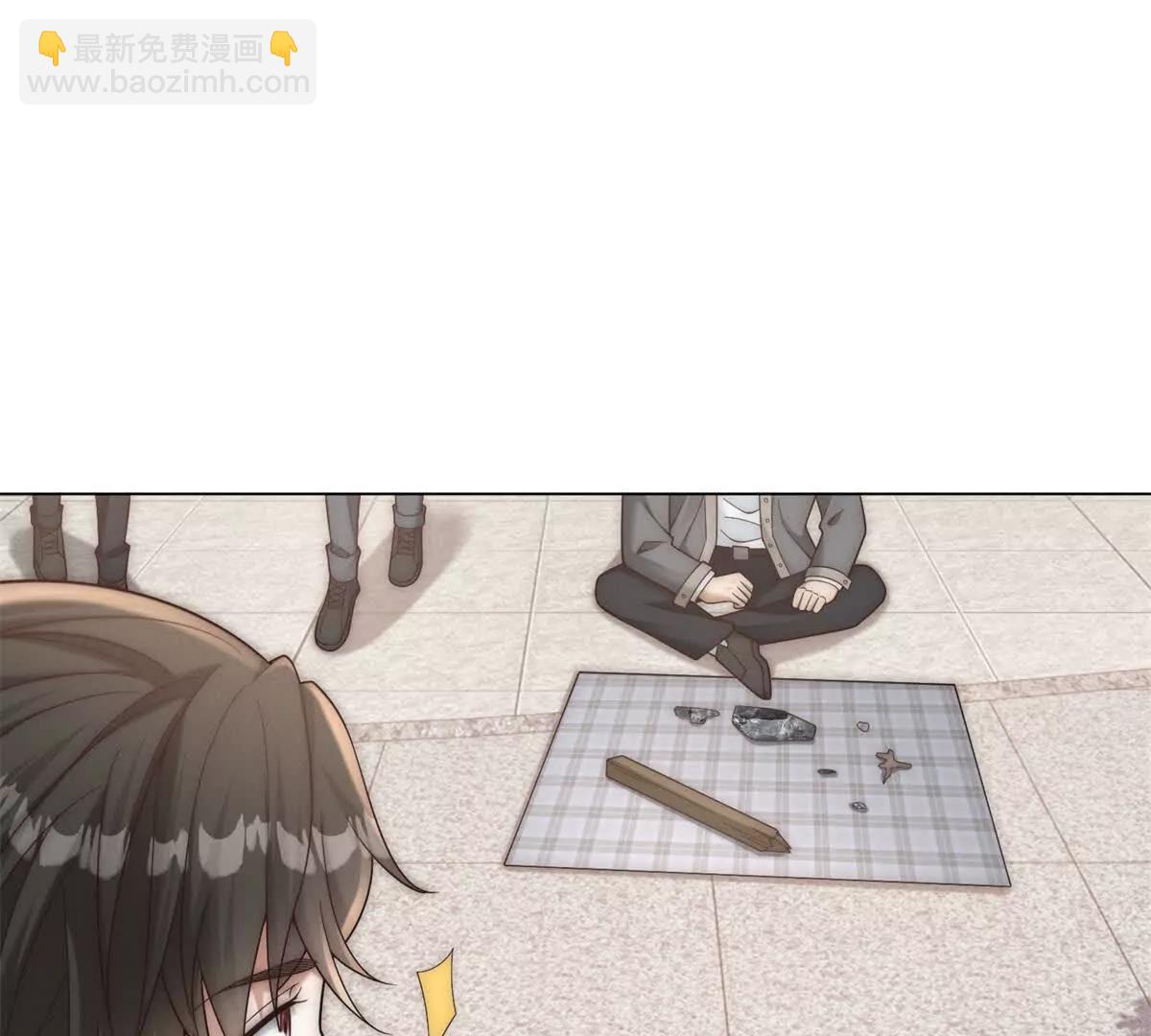 第41话  这是想强买？(1/3)-第42话