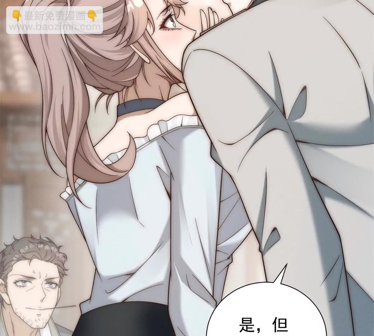 第41话  这是想强买？(1/3)-第42话