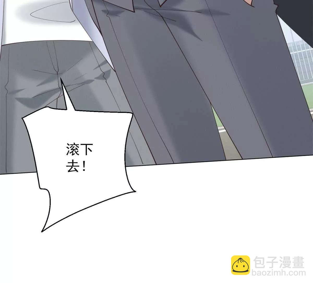 第43话  感谢大哥送的热度(1/3)-第44话