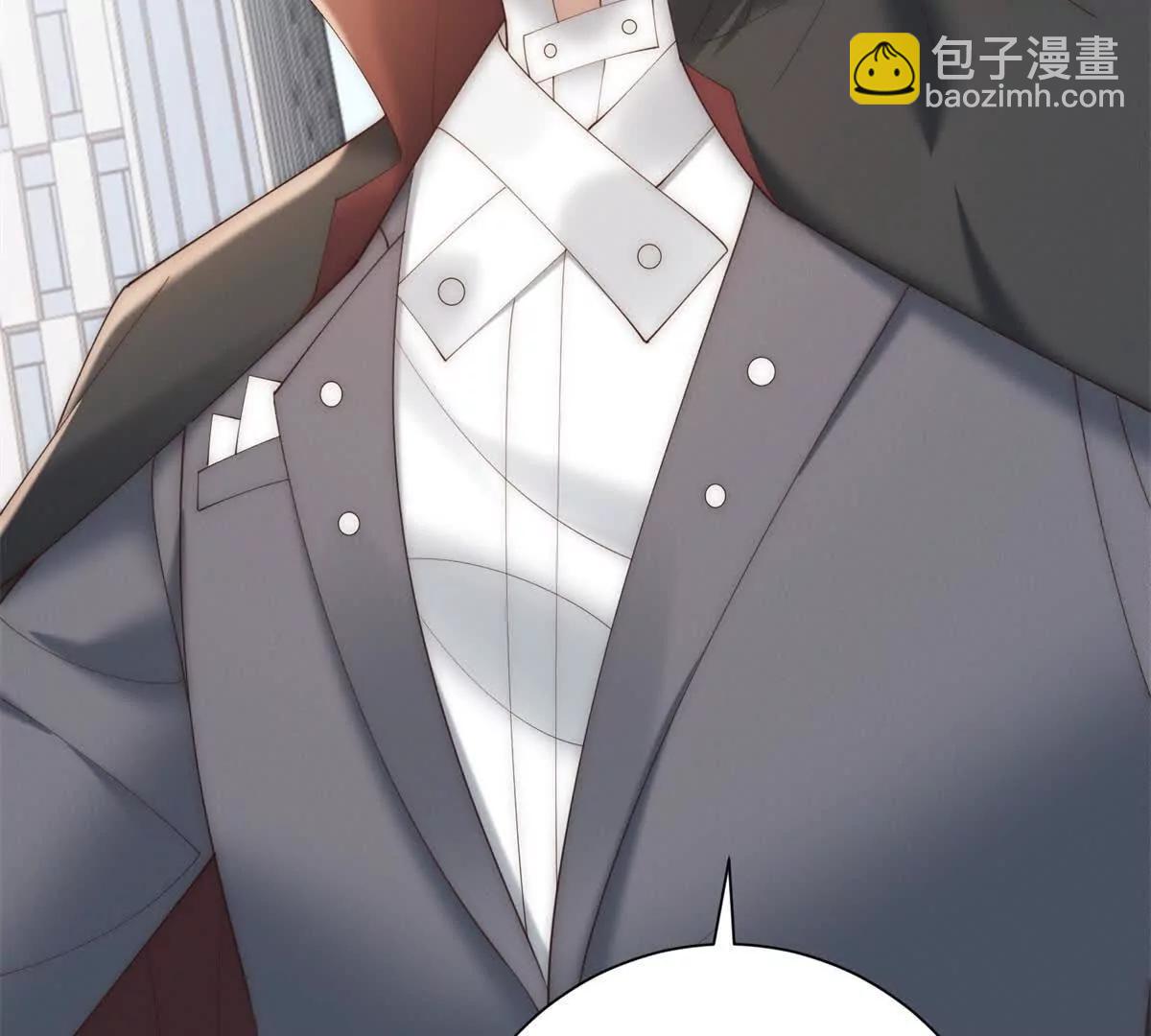 第43话  感谢大哥送的热度(1/3)-第44话