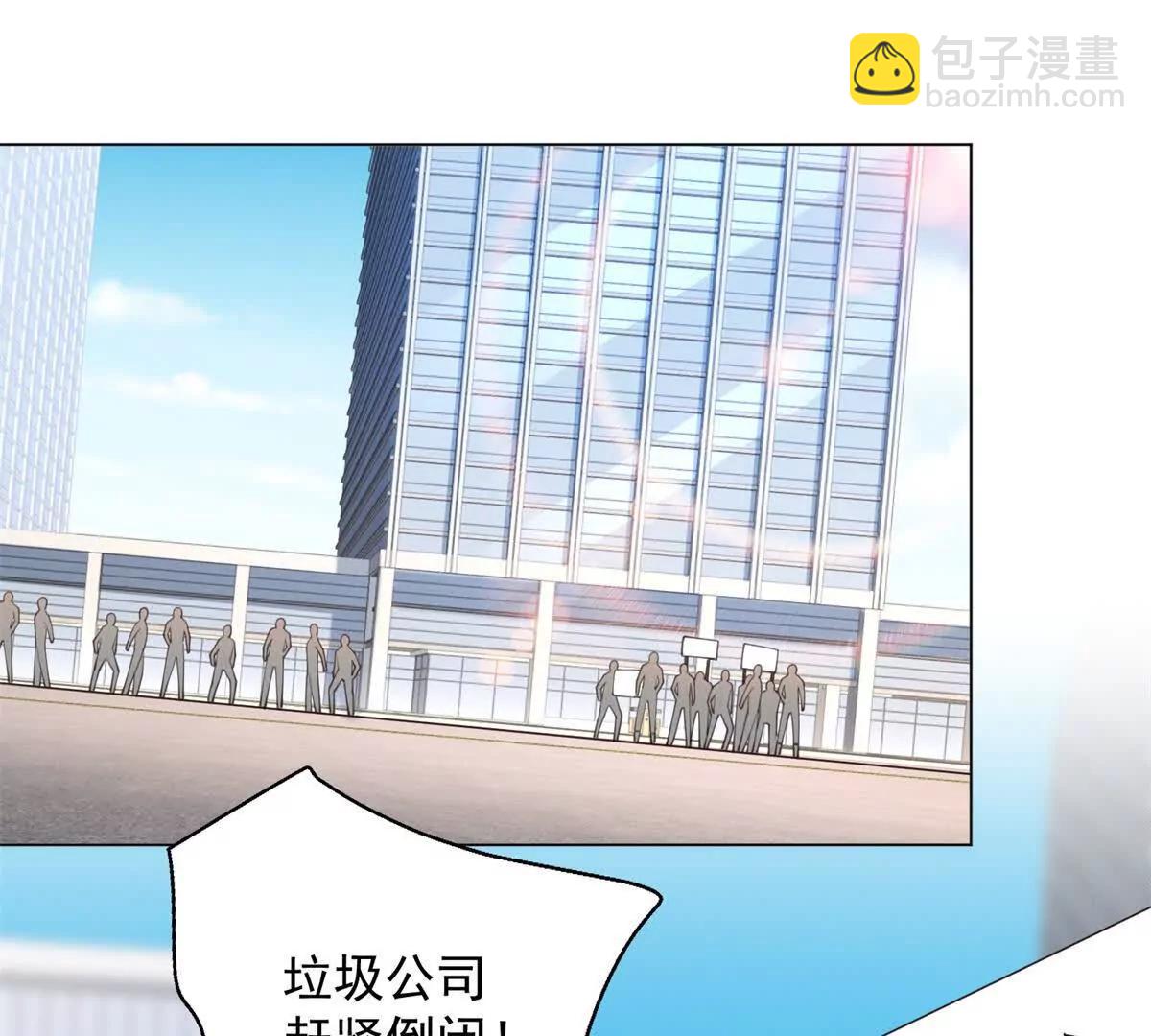 第43话  感谢大哥送的热度(1/3)-第44话