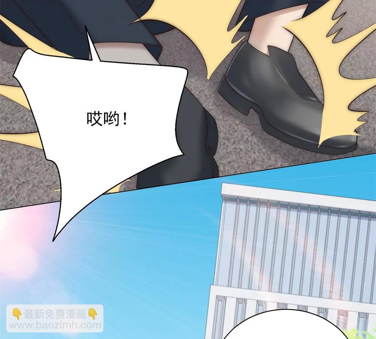 第43话  感谢大哥送的热度(1/3)-第44话