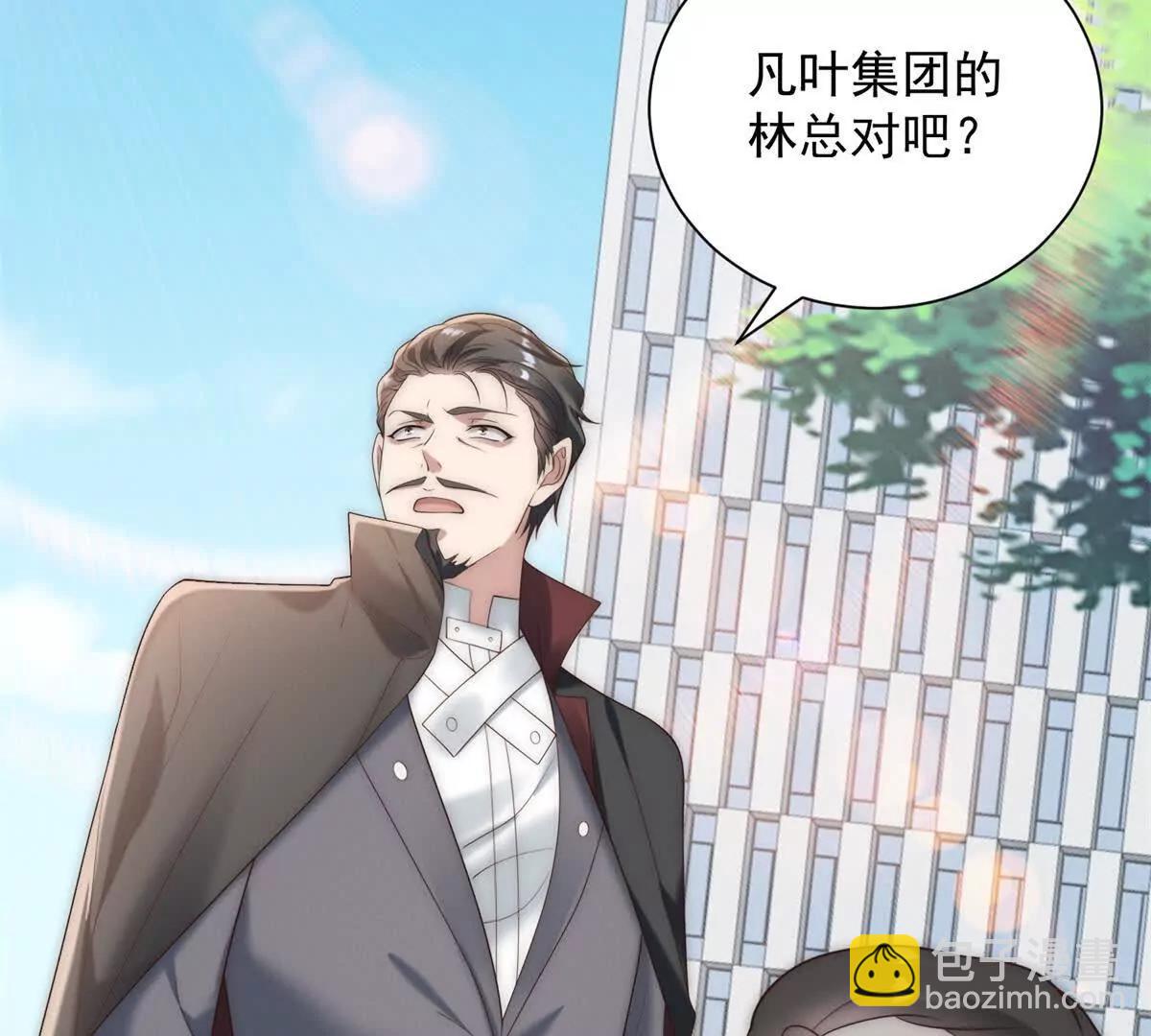 第43话  感谢大哥送的热度(1/3)-第44话