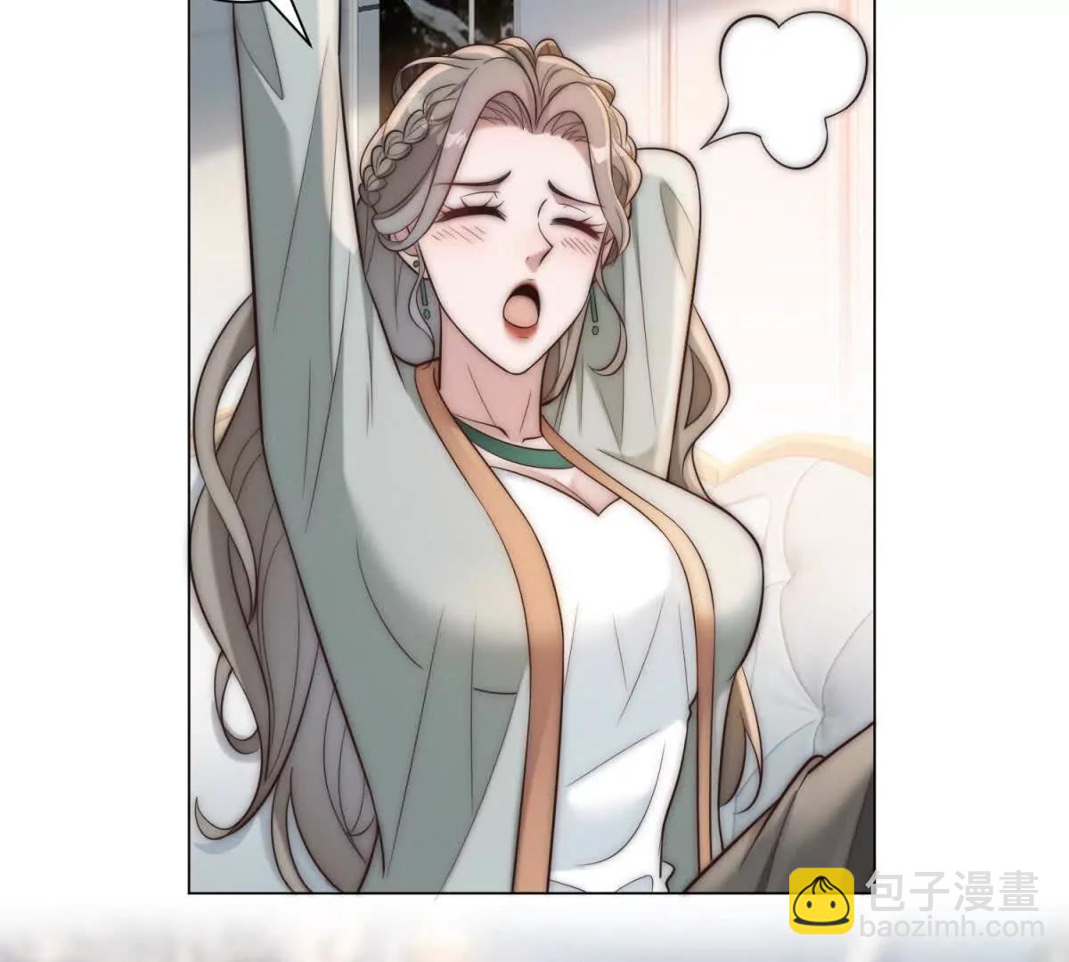 第45话  苏家的态度(1/3)-第46话