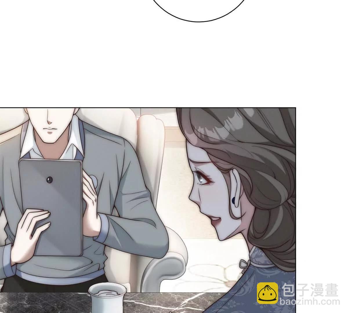 第45话  苏家的态度(1/3)-第46话