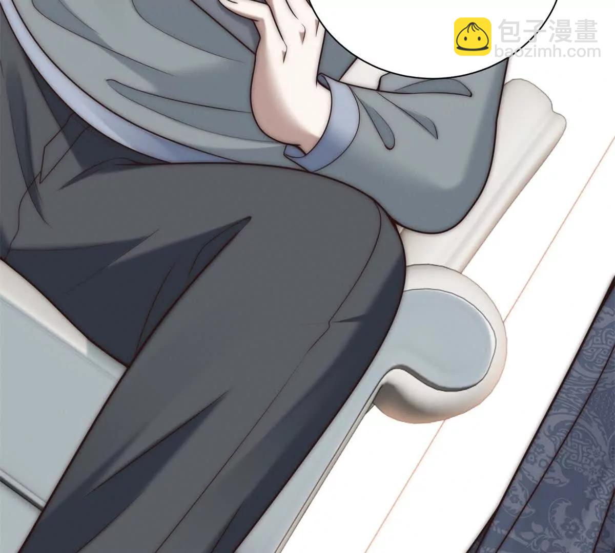 第45话  苏家的态度(1/3)-第46话