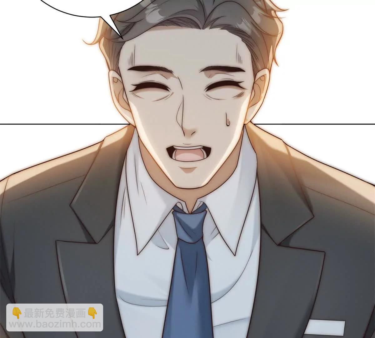 第45话  苏家的态度(1/3)-第46话