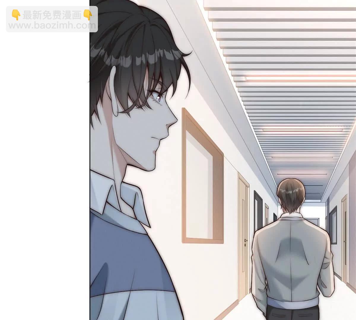 第47话  虚拟体验真不戳(1/3)-第48话