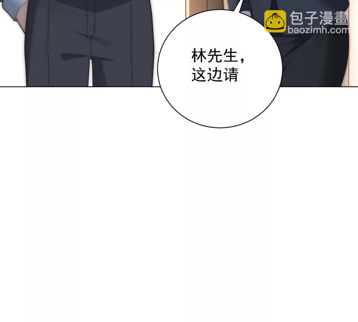 第49话 飞扬跋扈奈我何(1/3)-第50话