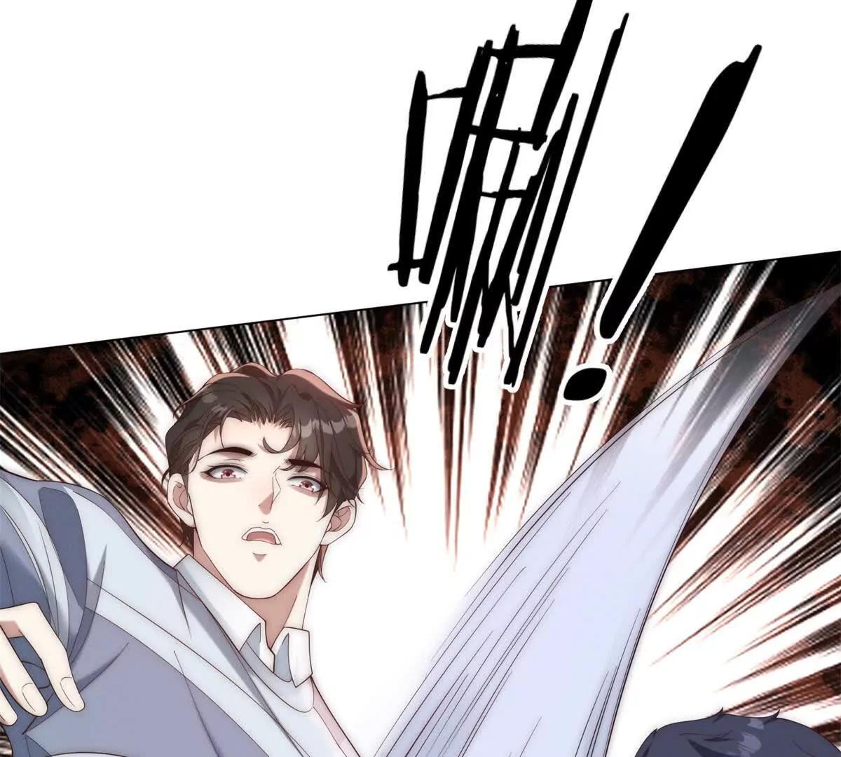 第51话 纯爷们陆天放(1/4)-第52话