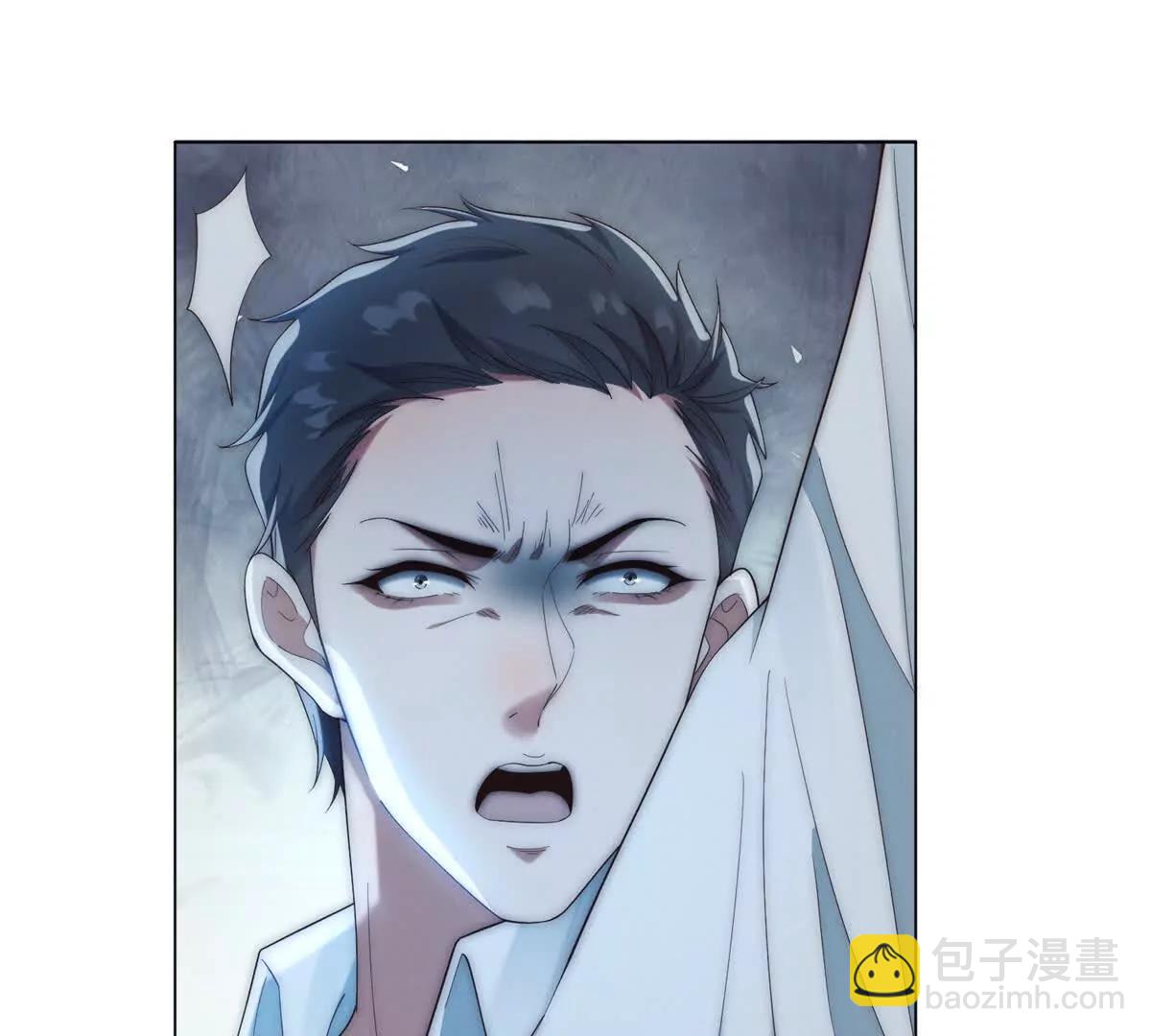 第51话 纯爷们陆天放(1/4)-第52话