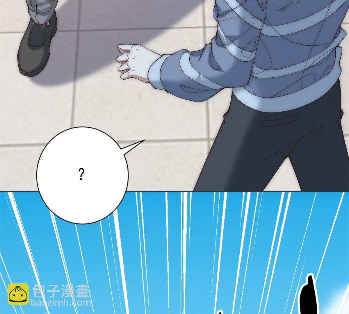 第51话 纯爷们陆天放(1/4)-第52话